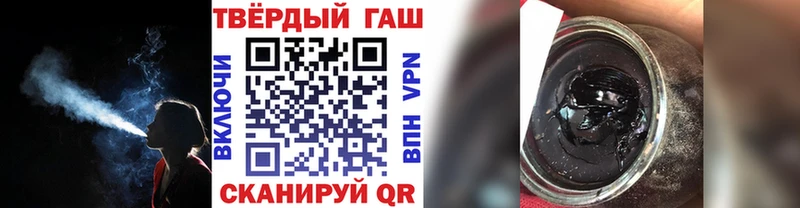 Где продают наркотики Алатырь НБОМе  СОЛЬ  ГАШИШ  АМФ  Меф мяу мяу  МАРИХУАНА 