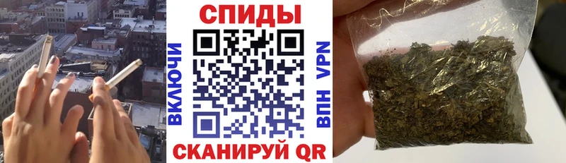 Бутират BDO где купить Алатырь