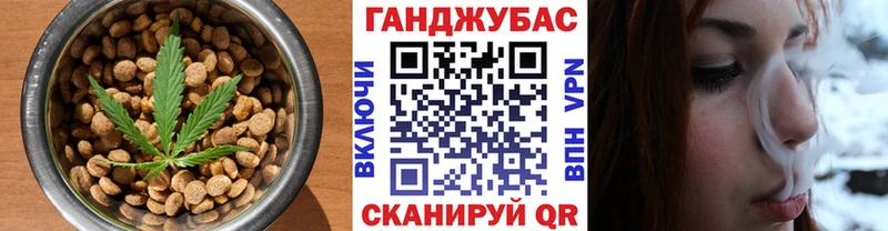 кракен ТОР  Алатырь  Печенье с ТГК конопля 