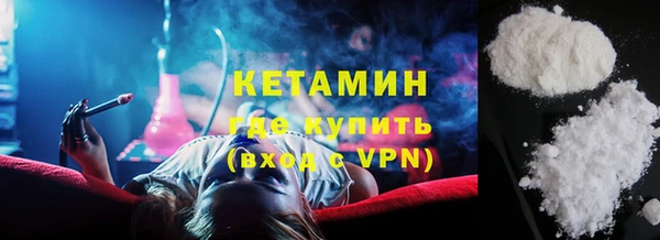 гашишное масло Абдулино