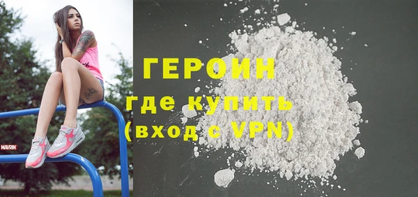 гашишное масло Абдулино