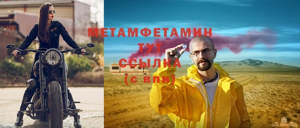 гашишное масло Абдулино