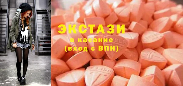 гашишное масло Абдулино