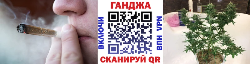 магазин    Алатырь  Канабис Bruce Banner 
